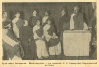 «Суд на Сократом» в гимназии Н.Винзарайс